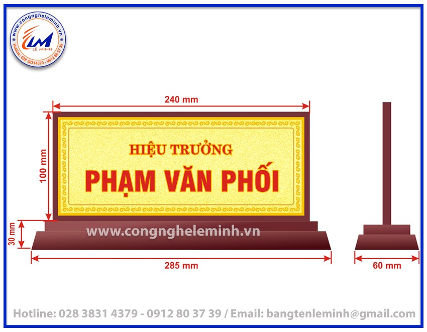 BẢNG CHỨC DANH TAM CẤP KHÔNG VIỀN 